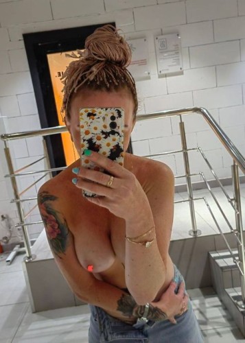 Дана, Г. Кореновск